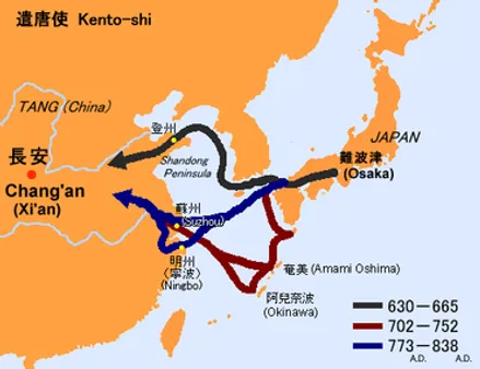 The Influence of Japanese on Western Culture